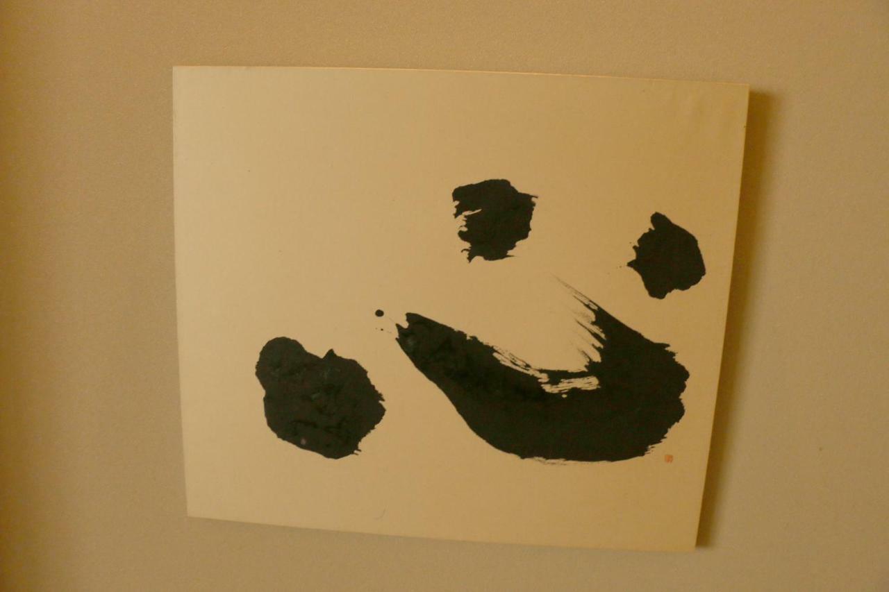 Hirayama Ryokan إكي المظهر الخارجي الصورة